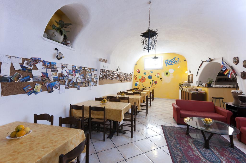 Ring Hostel Forio  Exterior photo